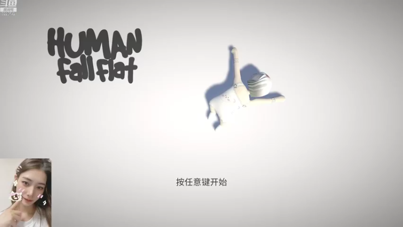 【2022-08-29 22点场】长腿阿喂：❤️不要忘了刷粉丝棒棒哦~❤️