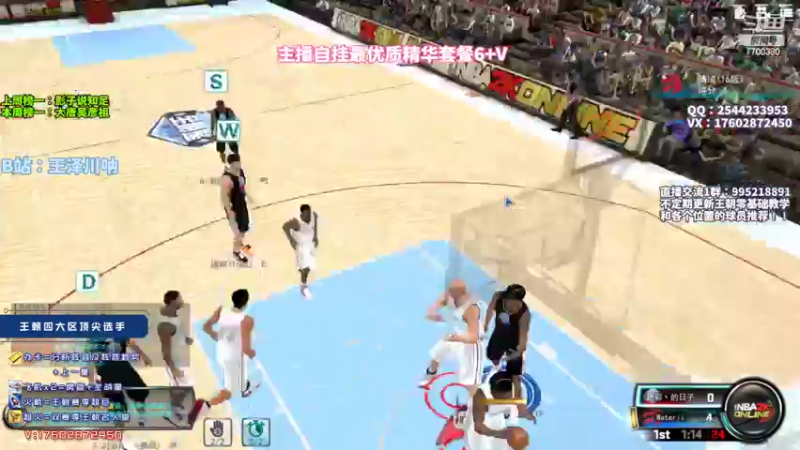 【2022-08-29 21点场】王泽川呐：伊尔戈斯卡斯小试牛刀！