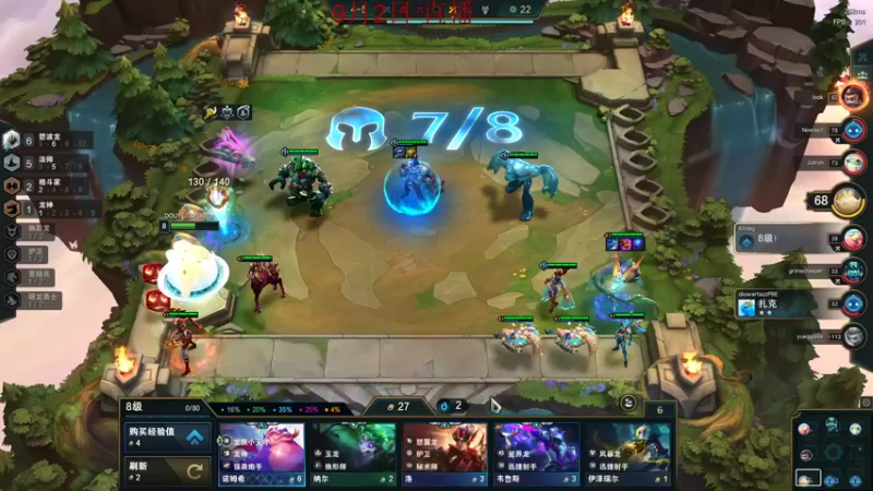 【2022-09-03 01点场】饺灬灬子：美测第二天，横扫老登做自己！