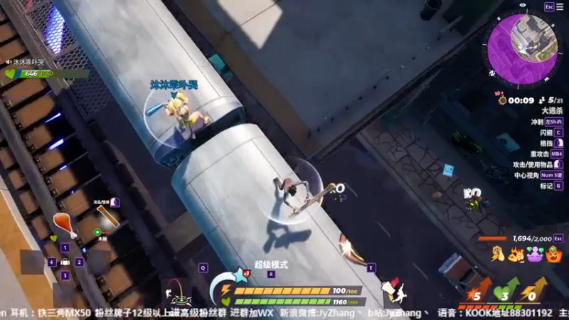【2022-09-02 20点场】JyZhang：【Jy张】这个游戏真不错！
