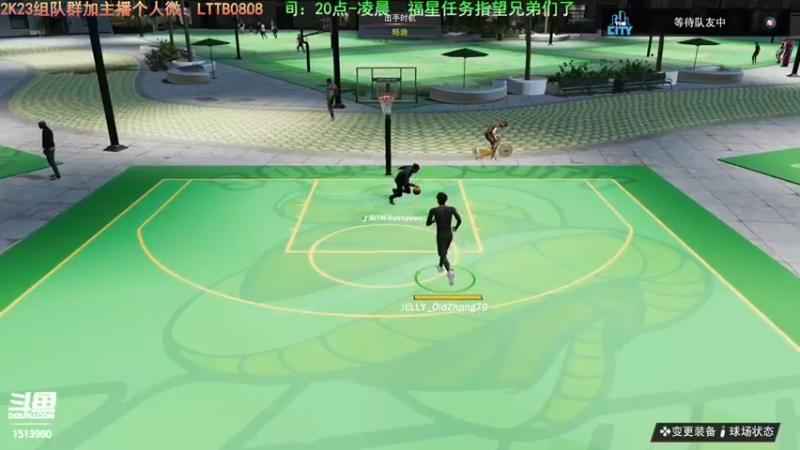 【2022-09-03 01点场】乐天同步：史上最老2K主播