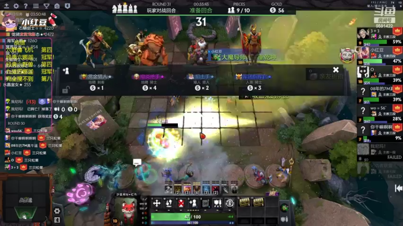 【2022-09-03 20点场】小红豆阿：今天下午来！