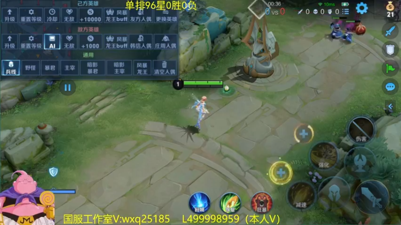 【2022-09-03 06点场】大魔王夏天天丶：鲁蛋蛋单排百星98-100星，稳健选手！