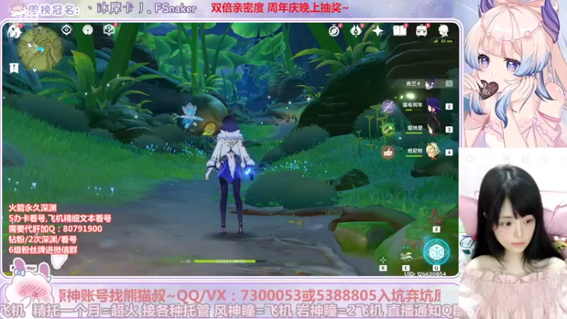 【2022-08-28 04点场】Super肉提姆：【双倍肉肉】周日直播周年庆啦~