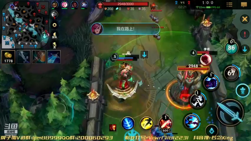 【2022-09-02 18点场】若念king：折磨开始   只想混不想C