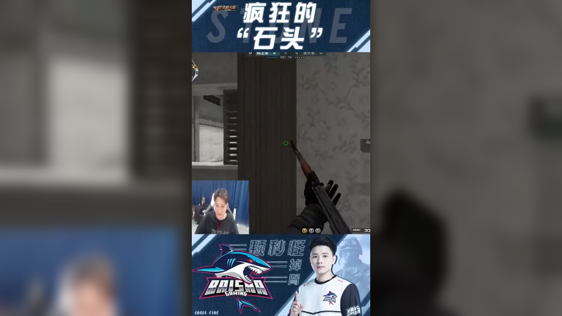 这不公平