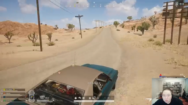 【2022-09-03 00点场】即将拥有人鱼线的PDD：有事 歇两天来