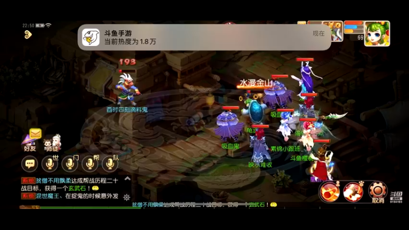 【2022-09-01 22点场】樱桃mike：梦幻手游喜欢