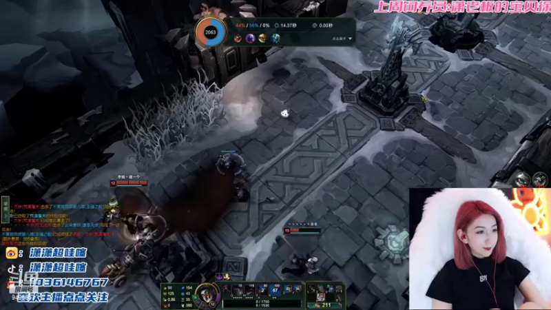 【2022-09-03 00点场】潇潇超哇噻：挑战吃不完鸡不下播！