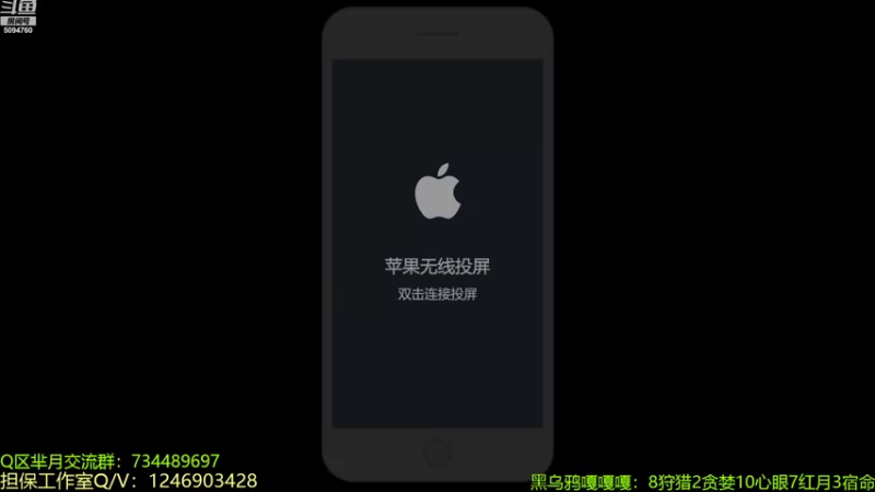 【2022-09-03 13点场】青鸾少年云天河：史上连招最清晰的露娜~