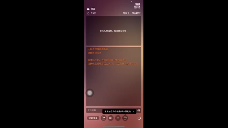 【2022-09-03 07点场】巅峰凯指导：今天是你们的手搓凯呀~