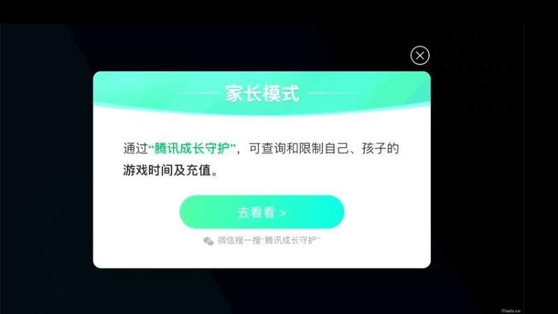 【2022-09-03 19点场】三炮zzz：孤胆英雄。 1591803