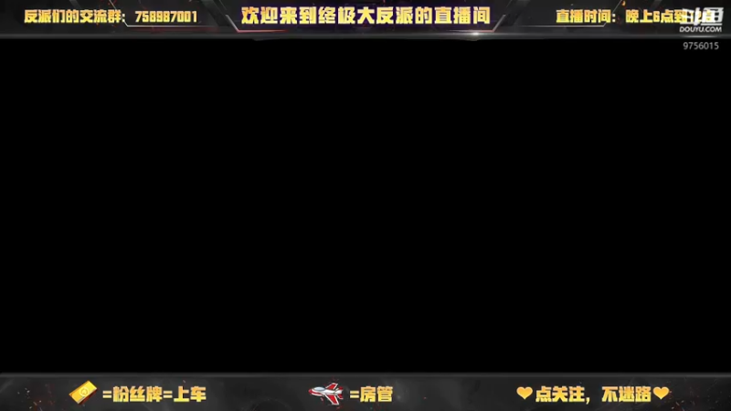 【2022-09-02 14点场】终极大反派喵：一个单排上分的人