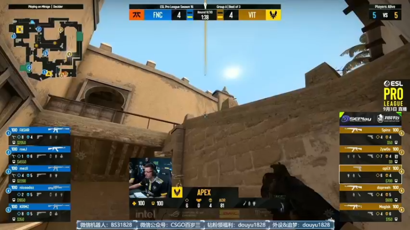【2022-09-03 04点场】CSGO百岁三：【百岁三】钻石卡 EPL Day3