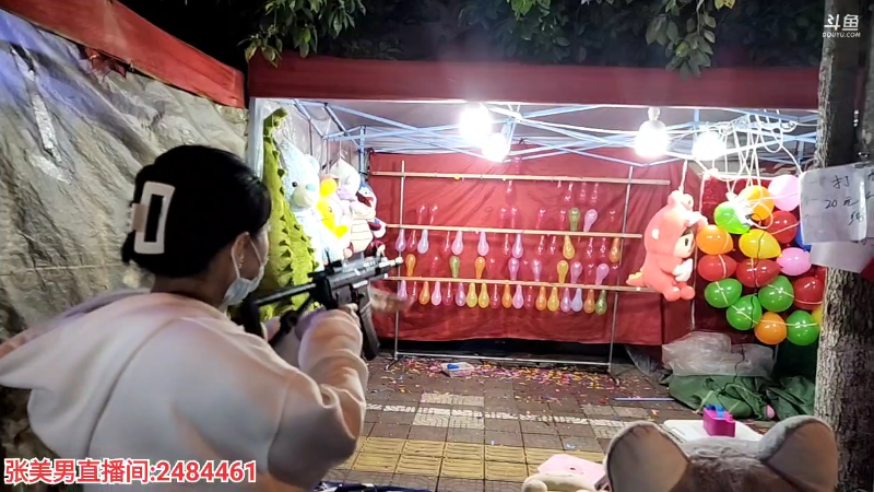 【户外】叶子户外的精彩时刻 20220903 00点场