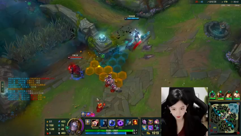 【2022-09-03 02点场】她打了个嗝儿：艾欧尼亚大师发条组排带飞车QAQ