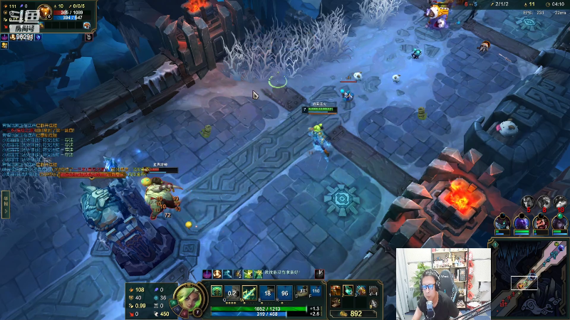 【英雄联盟】东北大鹌鹑的精彩时刻 20220903 00点场