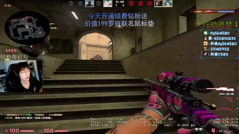 【2022-09-01 18点场】纠结cy：【帮打号】纯爱战神纠结cy