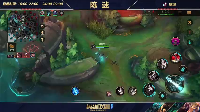 【2022-09-02 21点场】陈迷丶德莱文：如何成为一个国服德莱文