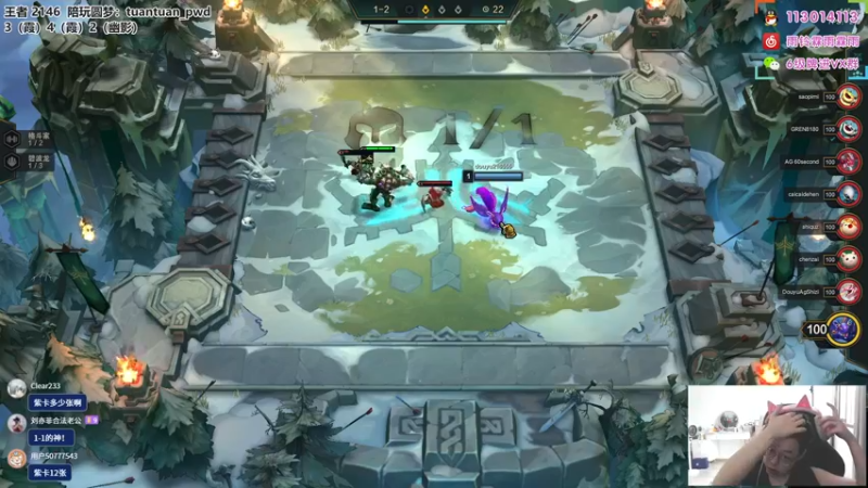 【2022-09-03 11点场】迅哥丶雨霖铃：美测王者八排！