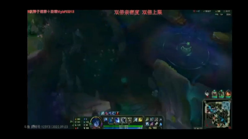 也算是千里追击了