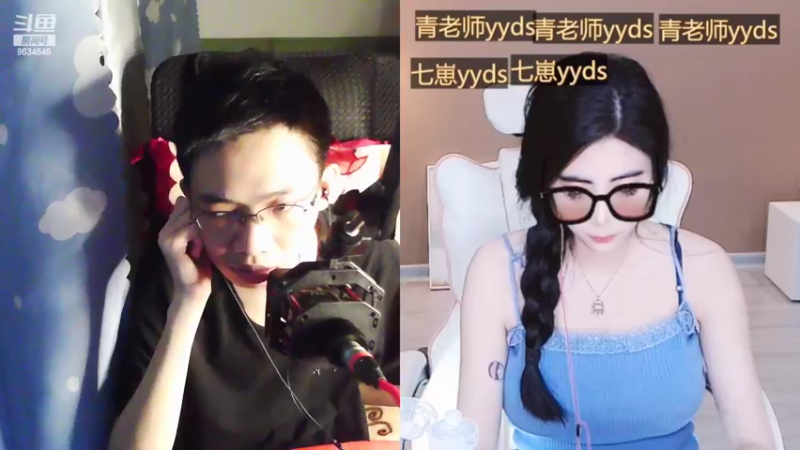 【2022-09-03 02点场】美少女战士5：一百万人正在观看的身残志坚主播