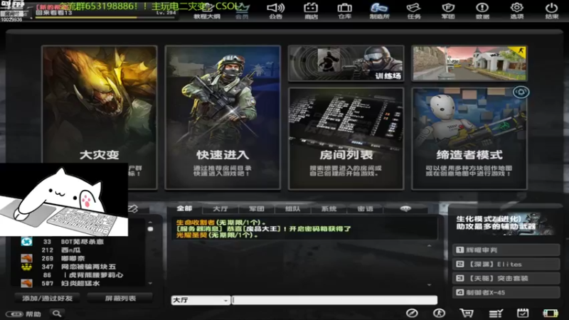 【2022-09-01 12点场】回来看看13：一天一个灾变小技巧！！