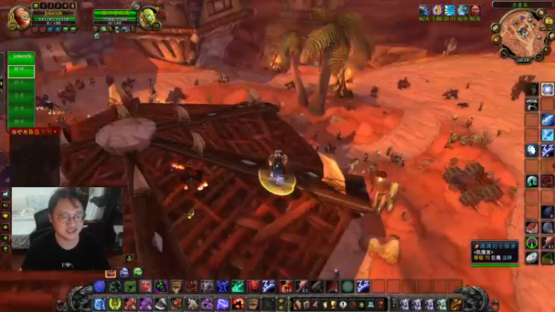 【2022-09-03 20点场】教练JoKer：下午继续DK外域竞速挑战，今天比装等