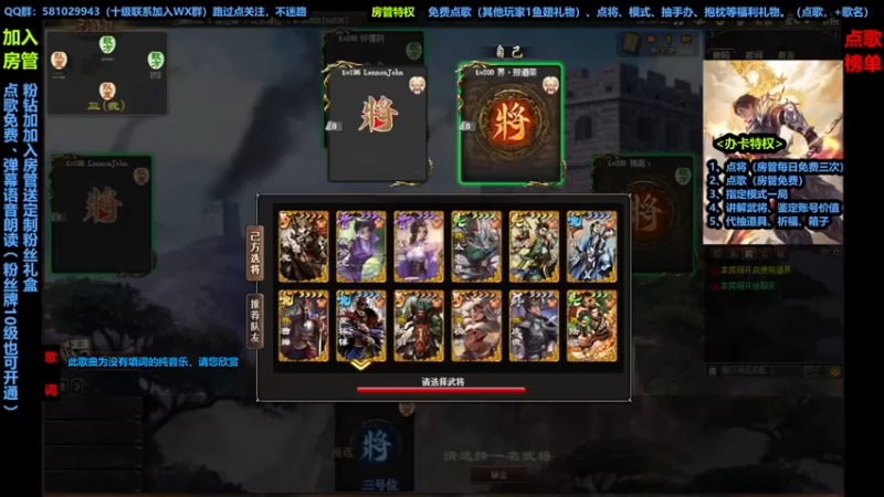 【2022-09-02 17点场】一个老司机丶：上枭雄！！！