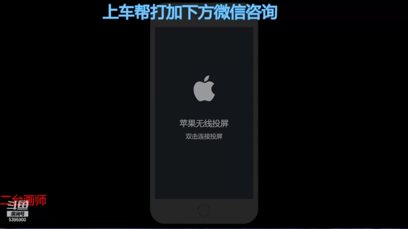 【2022-09-02 22点场】A老回：国服打野十分钟一万经济打法教学