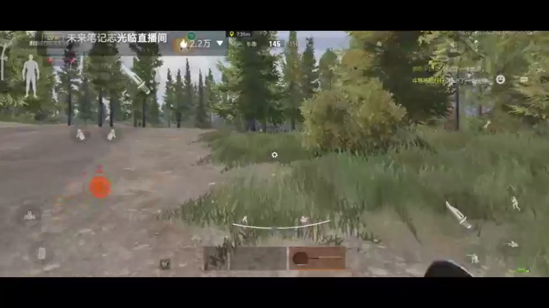 【2022-09-02 11点场】铭铭仔仔：《暗区突围》火爆来袭