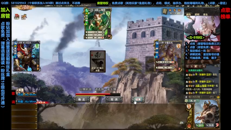 【2022-09-02 19点场】一个老司机丶：上枭雄！！！