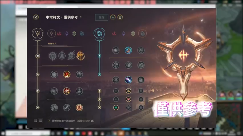 蒙多想去哪就去哪