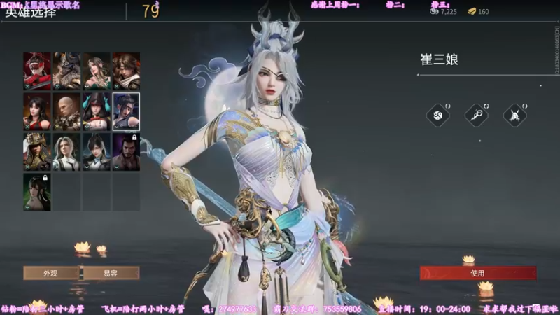 【2022-09-02 20点场】柳木宿：【柳木宿】玩游戏