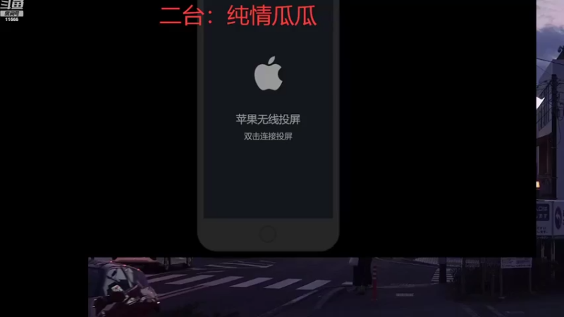 【2022-09-03 13点场】詹壹壹：单四推土机