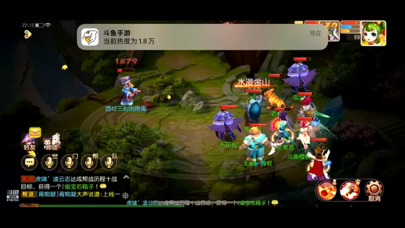 【2022-09-02 22点场】樱桃mike：梦幻手游喜欢