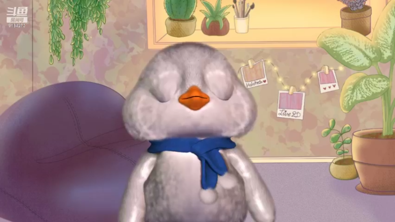 【2022-09-02 19点场】内只鹅：【小奶团】我也不想当憨憨啊