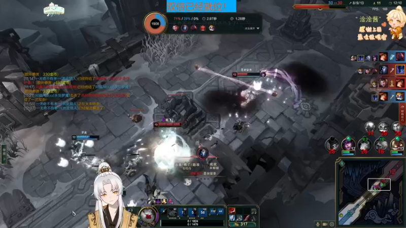 【2022-09-03 01点场】阿福Afuuu：小福茶馆，九月快乐！！