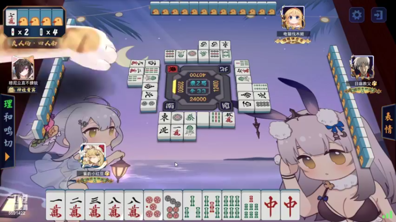 【2022-09-02 22点场】小红豆阿：今天早上就来！