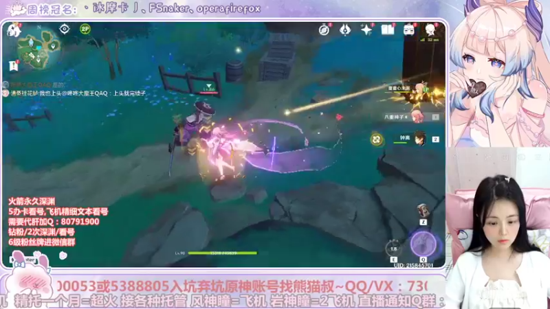 【2022-08-29 23点场】Super肉提姆：【肉肉】看号深渊各种肝~粉丝牌免费补星~