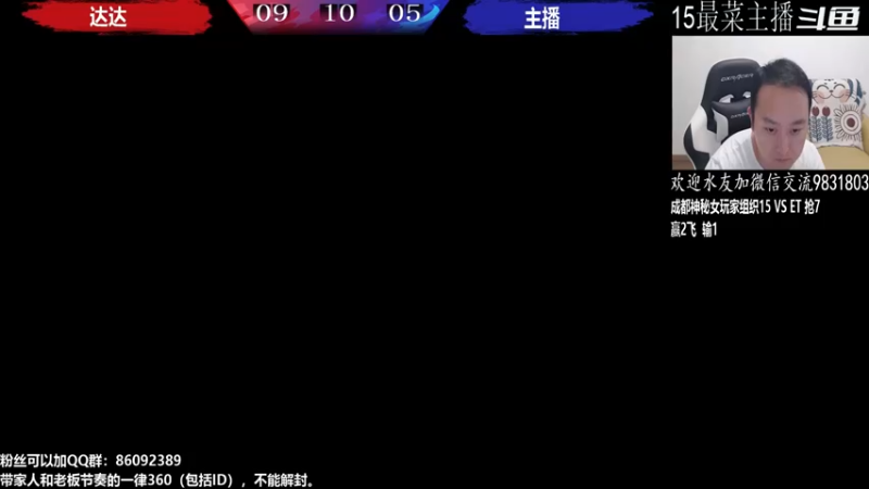 【2022-09-03 00点场】游天堂：小孩曾卓君：憧憬传媒独家冠名