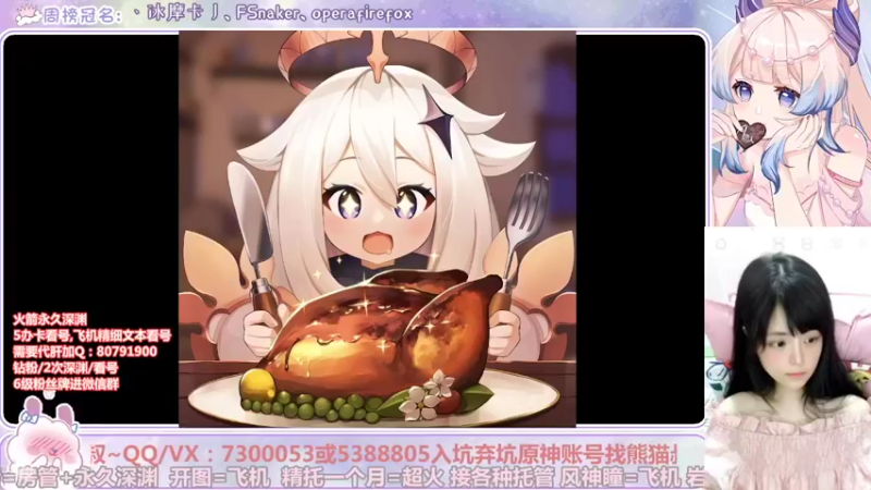 【2022-09-02 07点场】Super肉提姆：【肉肉】看号深渊各种肝~须弥100%~