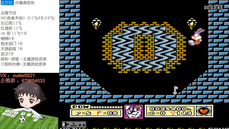 【2022-08-27 19点场】吾王爱德千秋万世：此人游戏天赋逆天 所有怀旧游戏通关