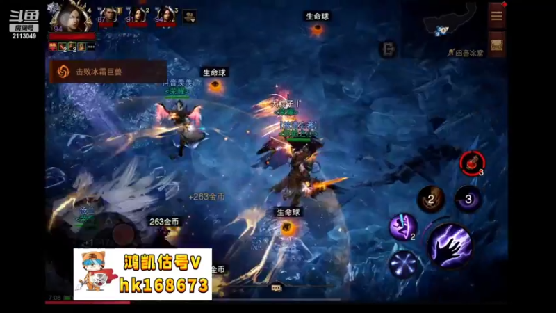 【2022-09-03 07点场】紫灵z：紫灵:国服8月29首通140层越战770