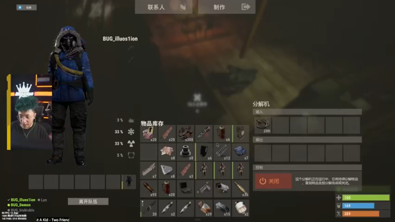 【2022-09-03 06点场】斯祥丶：大官清启动！！