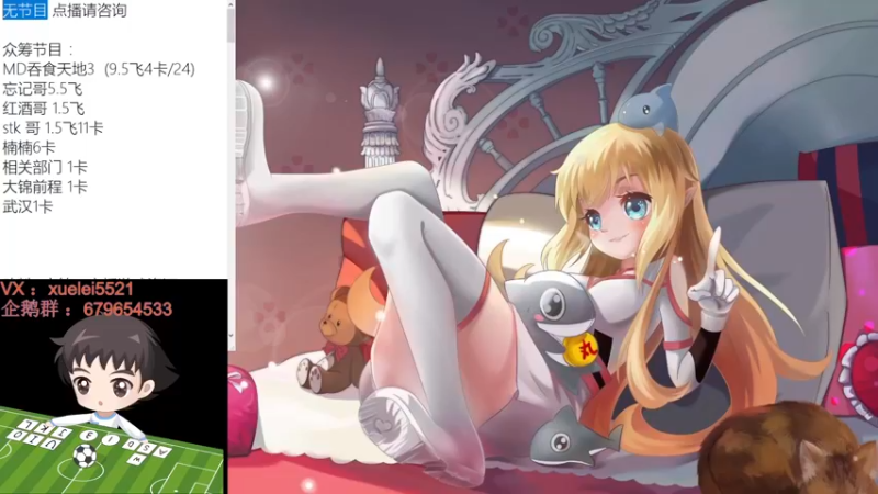 【2022-08-24 19点场】吾王爱德千秋万世：此人游戏天赋逆天 所有怀旧游戏通关