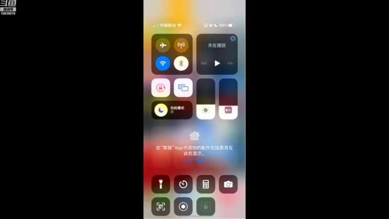 【2022-09-03 18点场】苏晨eve：打破一切是非定义