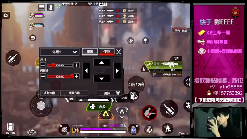 【2022-09-03 17点场】化羽影E：榜首高质量对局