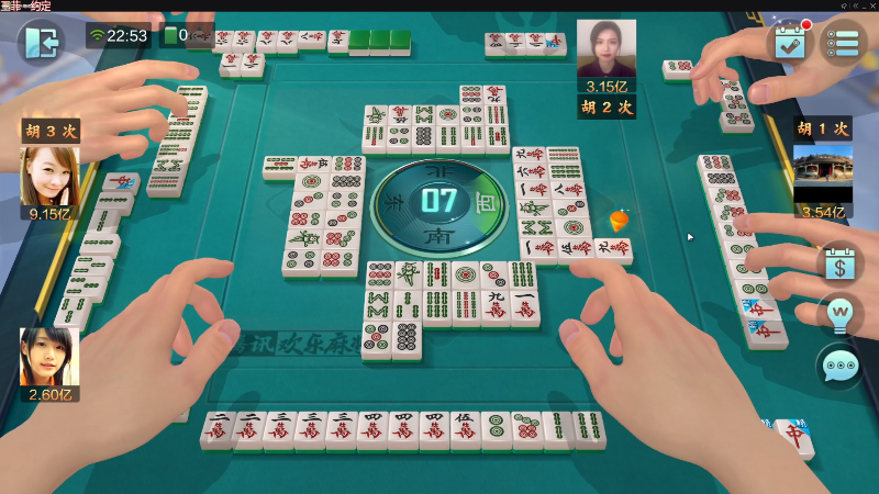 【欢乐麻将】靓旭的精彩时刻 20220903 22点场