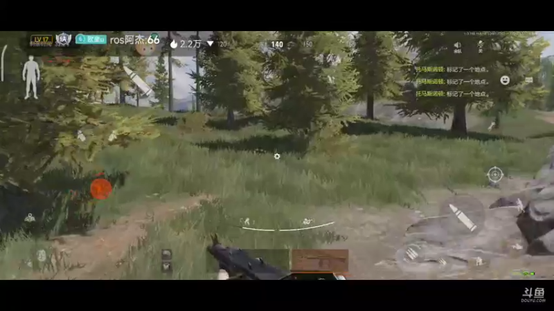 【2022-09-01 22点场】铭铭仔仔：《暗区突围》火爆来袭